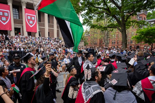 harvard usa may 2024